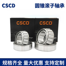 Good quality tapered roller bearings 30236 30238 30240 30244 P5 accuracy