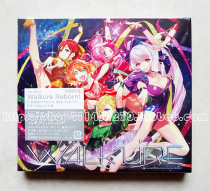 Theater version of the time space fortress DELTA LIVE Valkyrie Walkure Reborn CD Blue BD