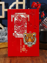 Year of the Tiger Greeting Card 2022 Happy New Year Kindergarten Children Customized Chinese Wind Gilding Company Staff Wish Card