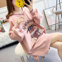 Pregnant women autumn 2021 new womens casual sweater skirt long pink skirt tide mother pregnant women skirt small man