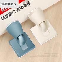 Silent door suction silicone suction bathroom bedroom anti-collision door block toilet anti-collision mat without deglue