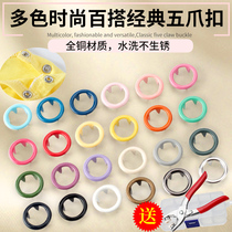 Button Five Claw Closed Installation Toolkit Press Settlement Close Closed Closed Closed Closed