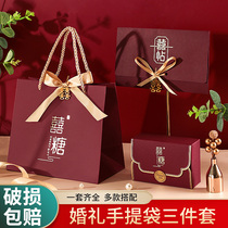 Good Eating Wedding Invitations Three Pieces Wedding Invitation Gift Box Tote Bag Set Wedding Candy Box Wedding Candy Box