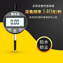 Shunfeng Gold Digital Dial Indicator 0-12 7mm-25 4-50 Dial Gauge 0 001 Depth Indicator Altimeter