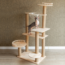 All solid wood cat climbing frame cat nest cat tree one non-occupied cat toy column four seasons cat frame high-rise space capsule
