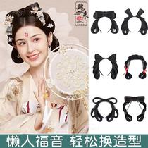Costume wig bag lazy man hair band novice Hanfu wig one piece bun head hoop ancient style fairy style bun