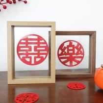 Double glass Chinese character frame wedding photo frame wedding photo frame Wedding Wedding wedding Wedding House Decoration Pendulum piece Chinese family pendulum spot