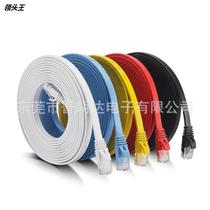 Factory direct sales cat6 six types of flat twisted pair 2 meters oxygen-free pure copper gigabit computer network jumper custom