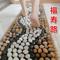 Natural Goose Pebble Plantar Massage Mat Pedicure Massage Blanket Park Shizi Road Reflexology Massage Blanket Finger pressure plate