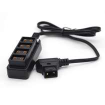 D-TAP injection molding one point four power cord B type Anton V Port battery conversion line D-tap1 divided into 4 power supply line