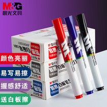 Morning light whiteboard pen easy to wipe conference teaching large pen single head blackboard pen water-erasable blue black red and white marker pen office stationery children small blackboard painting brush