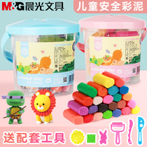 Morning light childrens color clay safety plasticine kindergarten baby DIY handmade toys 24-color suit Primary school students handmade clay barrel 12-color tasteless clay box with mold