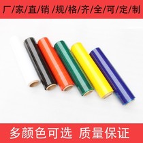 50cm wrapping film wrapping film preservation wrapping film large roll pe industrial plastic packaging film pe wrapping film stretch film