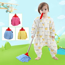 Small mop small household light men and women Mini vintage children mop kindergarten Primary School students special mop