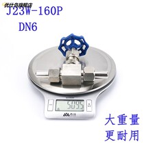 dn610j24w304 stainless steel-160p-320p needle globe valve external thread angle globe valve 15