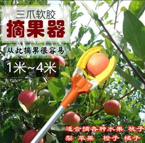To change a light bulb artifact altitude change deng qi to change a light bulb tool zhai guo qi scalable take bulb tools