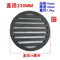 Durable coal stove pot helmet biscuit stove plus coarse cast iron round square various sizes accessories road bridge furnace screen