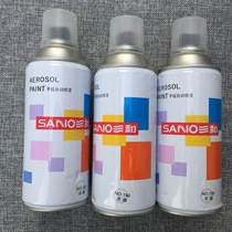 Stone painting transparent light protects paint bright paint DIY automatic paint 350 ml stone protective paint