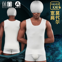 White orchid Modale seamless men vest wide shoulder sports fitness base shirt youth slim sleeveless