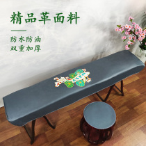 Chinese style modern Dunhuang guzheng cover thickened waterproof oil-proof sunscreen dust-proof piano set stool cover cloth