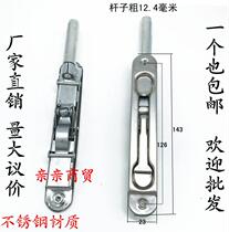 Anti-theft door accessories world hidden bolt lock stainless steel central control bolt sub-door double door hidden bolt