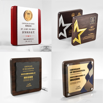 Five-pointed star walnut solid wood medal custom Certificate of honor Letter of appointment Join agent recognition Wood authorization card custom