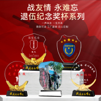 Trophies and medals Custom creative veterans souvenir gifts Retired veterans outstanding soldiers Troops send comrades