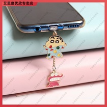 Suitable for iphone12promax12promax charging port dust plug iphone12 charging port plug 11