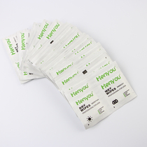 Alcohol package Wet and dry package Mobile phone film tool Screen wipe paper Tempered film special cleaning screen wipe cloth