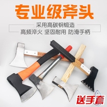Factory axe iron axe wooden axe small axe chop bone chop wood household small axe forged reinforcement axe