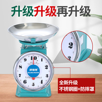 Household pointer pallet scale old commercial kitchen electron disk communication radio said small weigh-dish said 10kg
