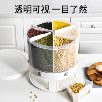 Sub-grid rice bucket Insect-proof moisture-proof sealed rice bucket 20 kg rice storage box Whole grain rice box Household rotary storage tank