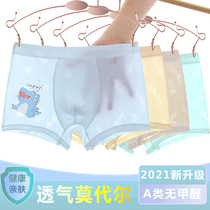 Childrens underwear Boys flat angle modal summer thin breathable mesh in large childrens four corners shorts for boys and babies