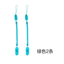 Buy 1 get 1 baby anti-drop chain clip pacifier lanyard baby toy gum anti-drop rope spring chain strap