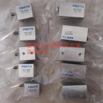 FESTO short stroke cylinder ADVC-100-20-A-P-A 188342 188343 188344 Spot