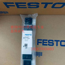 Spot FESTO solenoid valve VUVG-LK10-T32C-AT-M5-1H2L-S 8042538 8042539
