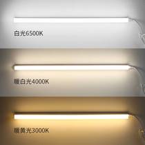 led desk lamp eye protection lamp home 220v plug-in desk ceiling lamp strip long strip study special reading lamp