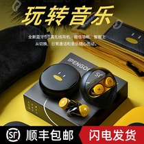 Sony Sony True Wireless Bluetooth Earphones 2022 New high sound quality Noise Reduction In-ear High-end Sports Running Extra-long Standby Female high quality applicable Huawei Apple oppo Samsung