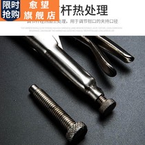 Locking pliers multi-function multi-purpose industrial heavy-duty force fixed clamp jaw round ding wei qian c xing qian