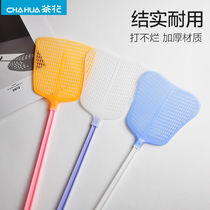 Camellia fly swatter thickened household large plastic old-fashioned patting manual mosquito long fly fly swatter widening toughness