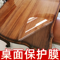 Furniture film desktop protective film high temperature resistant high grade anti-scalding solid wood dining table coffee table marble table film transparent