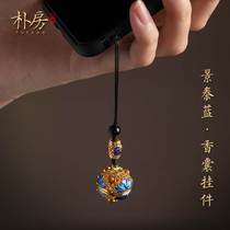 Pufang mobile phone pendant antique pendant womens pendant personalized u disk pendant couple pendant pendant lanyard short