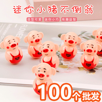 Mini pig tumbler children desktop toys Childrens Day gifts kindergarten Primary School students reward small gifts