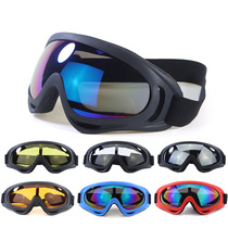 Direct supply X400 outdoor sports glasses motorcycle anti-cycling glasses ski glasses protective glasses