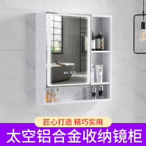 Mirror cabinet new space aluminum other pendant with light bathroom cabinet aluminum bathroom mirror with shelf storage