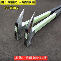 Pointed Tail Aluminum Film Hammer 420 gr Full steel forged with pointed hammer beheaded constant electric wood Hammer Aluminum Die Hand Hammer Gum Wood Handle Hammer
