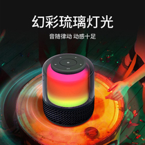 New Net red mobile phone computer wireless Bluetooth speaker high-quality subwoofer high-end high-volume night light Home commercial collection money broadcast outdoor car boys and girls retro small audio