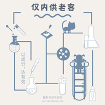 Hidden menu (no oil no joy) internal test products are only for old customers packaging from the simple mind