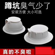 Toilet deodorant anti-odor artifact check valve is the deodorant cover toilet plugging plug deodorant rubber skin blocking mice