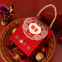 Baby full moon gift box empty box Childrens Day hand gift box birthday wedding bag wedding cake candy box